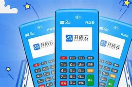 剑阁POS机办理